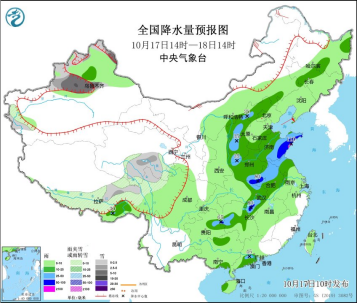 全國(guó)降水量預(yù)報(bào)圖10月17日14時(shí)-18日14時(shí)（圖片來(lái)源：中央氣象臺(tái)）