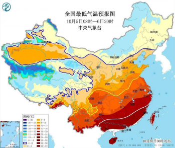 圖中藍(lán)色的線條為0℃線（圖片來(lái)源：中央氣象臺(tái)）