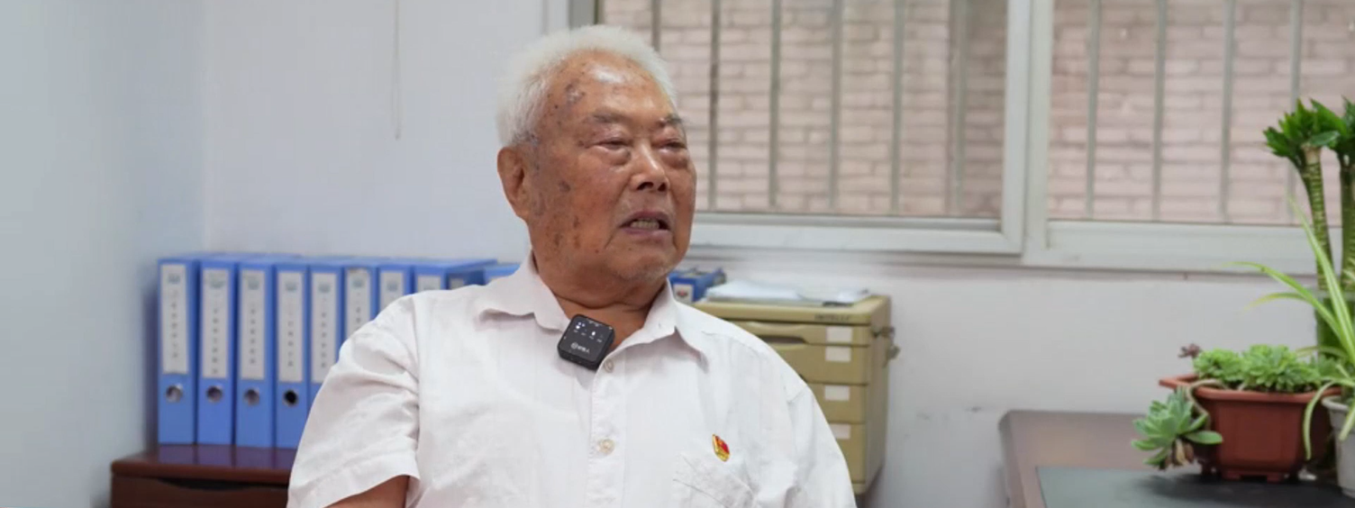 口述核史 | 92歲離休干部呂士欽：永葆先鋒本色